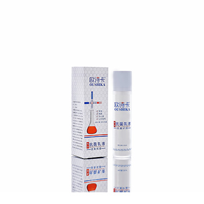 汶上母婴常备抗菌乳液