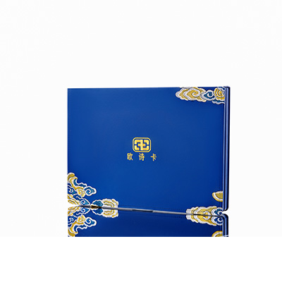 汶上产后修复调理套