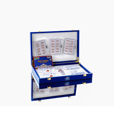 汶上爱芯回春综合版